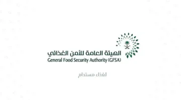 القمح المستورد.. الأمن الغذائي ترسي الدفعة الرابعة لتعزيز المخزونات الاستراتيجية بالمملكة
